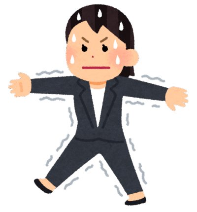 緊張した時どうする？